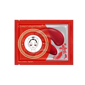 Crystal Collagen Gold Moisturizing And Firming Collagen Eye Mask Skin Care Product (Color: Red)